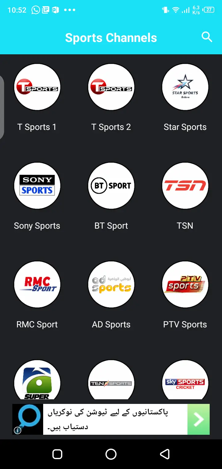 Screenshot of Dura TV